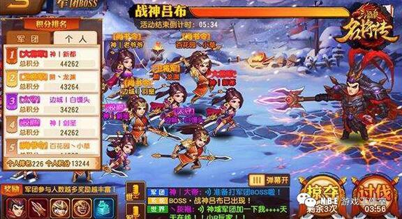 2024适合长期玩的三国手游大全（2024年最好玩的三国手游）