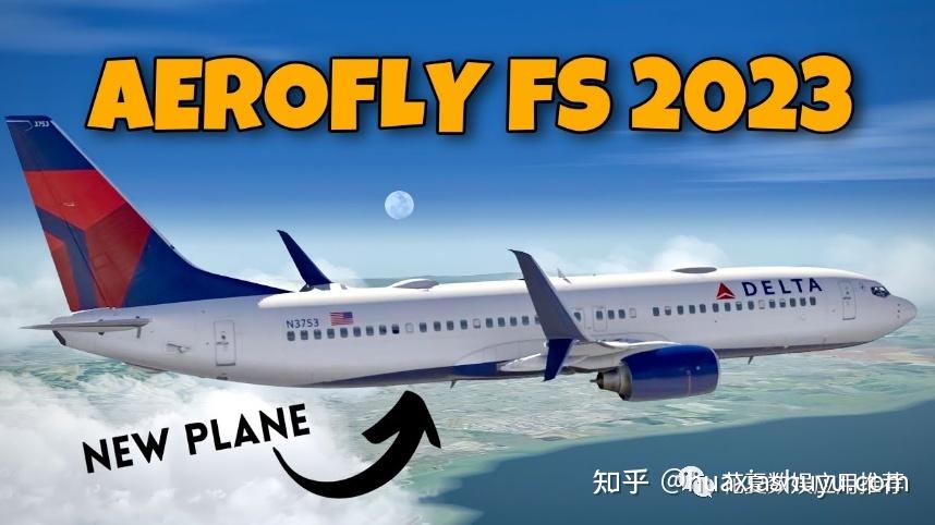 2024飞行游戏（飞行游戏排行榜）