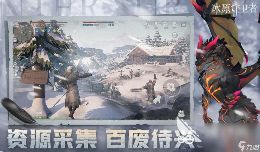 2024高自由度手游（高自由度手游单机游戏）
