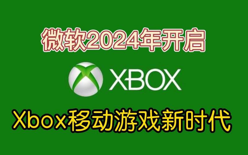 2024是什么游戏（游戏2024怎么玩）