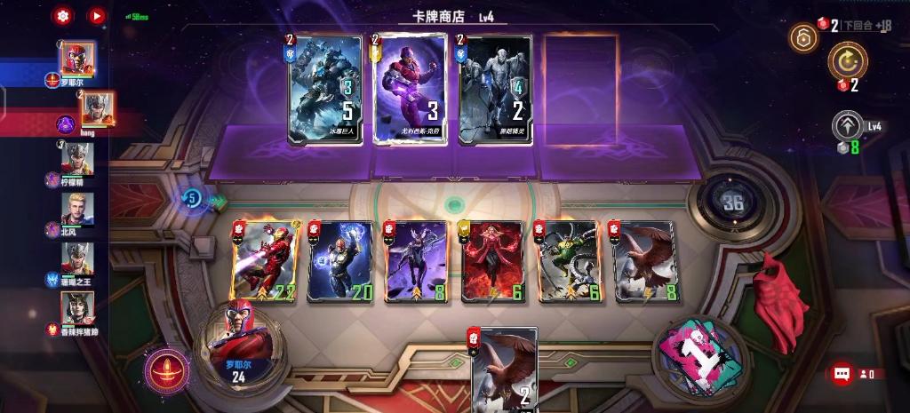 2026是什么游戏（2026好玩吗）