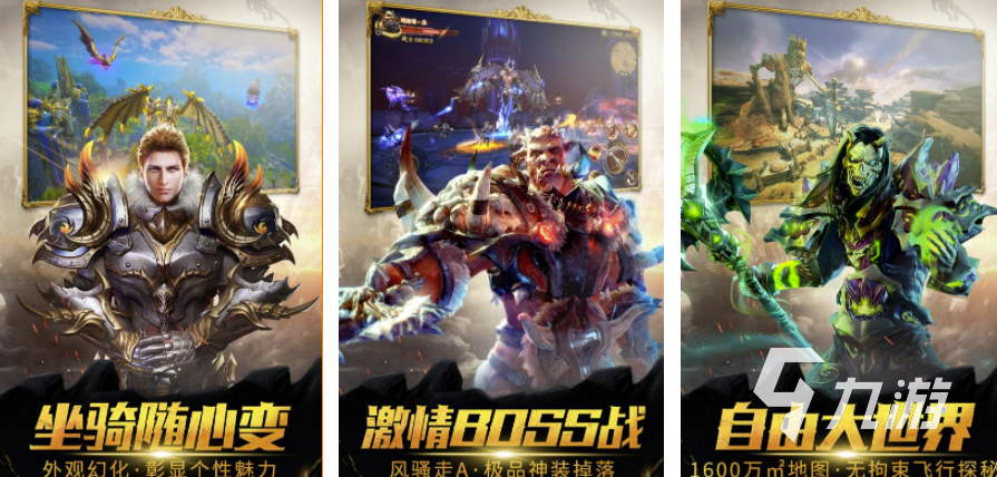 202年游戏（202年游戏名字简单干净）