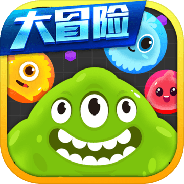 204球球大作战赚钱版的游戏（2040球球大作战真的能领红包吗）