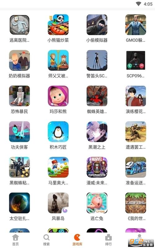 233游戏大全游戏（233游戏大全游戏单人）
