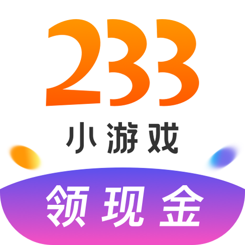 233游戏孩子能玩吗（小孩玩233游戏花钱能追回吗）
