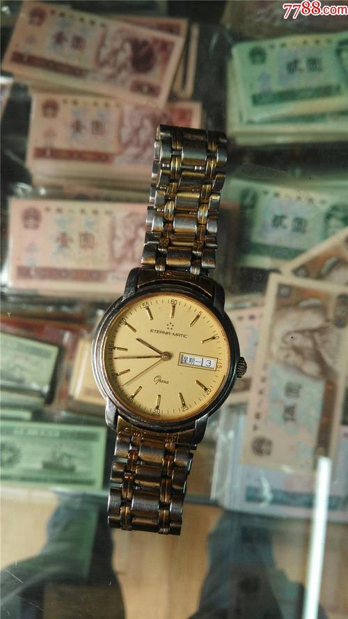 2手手表哪个平台可交易（2手手表哪个平台可交易啊）