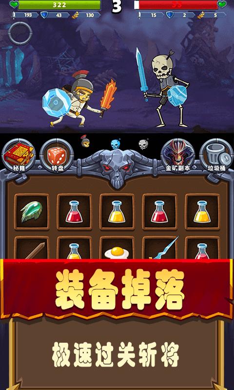 321游戏元素合成（小游戏元素合成合成表）