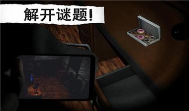 3a推理游戏（推理类游戏）