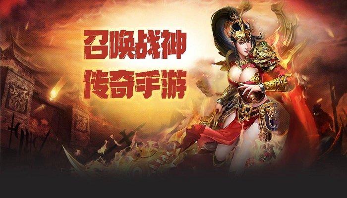 3d手游排行榜前十名网络游戏（最火3d手游网络游戏）