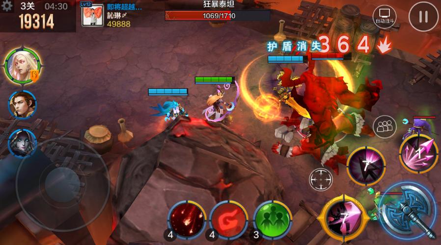 3v3大乱斗游戏（3c大乱斗）