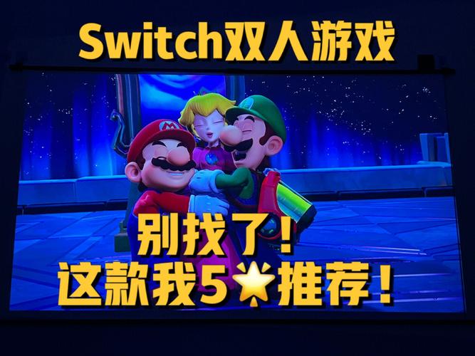 3个人的游戏（3个人的游戏室内游戏）