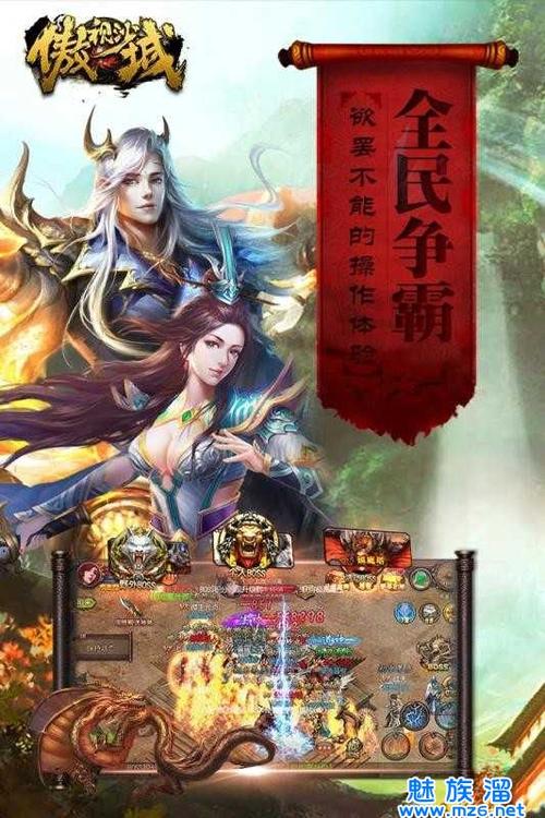 52u手游平台（52u手游平台代理）