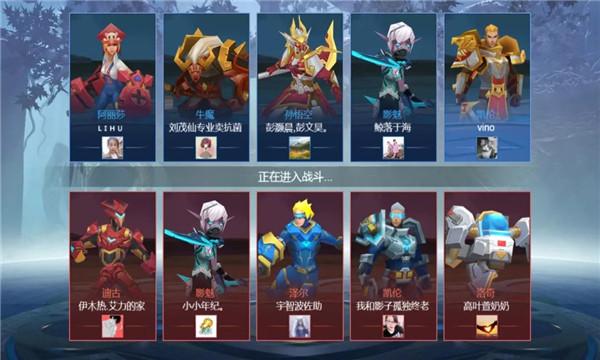 5v5竞技手游排行榜前十名（5v5竞技手游大全）