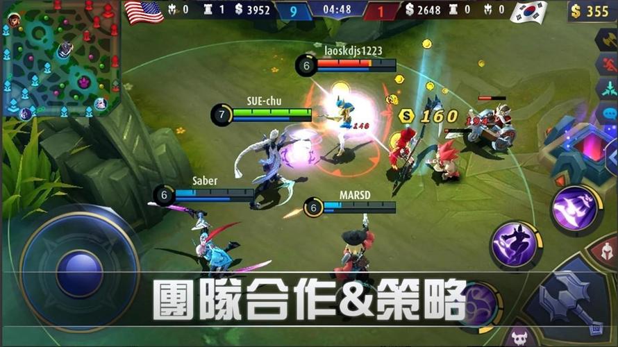 5v5竞技类手机游戏（5v5竞技类手机游戏推荐）