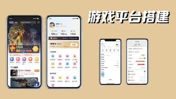 5人游戏手机（手机游戏五个人玩的）