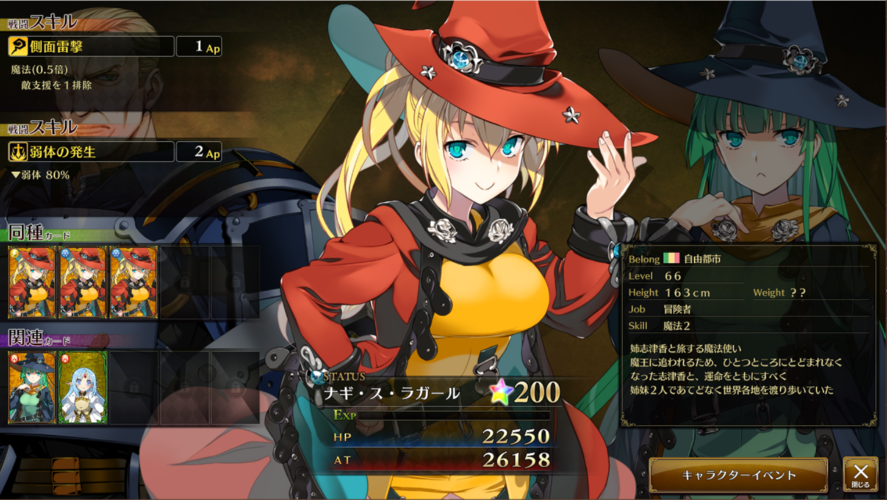 acg游戏神作（acgn游戏）