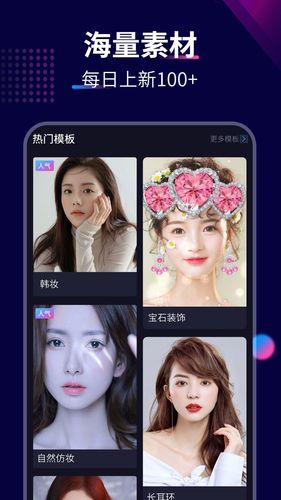 ai换脸app排行榜（ai换脸的是哪个软件）