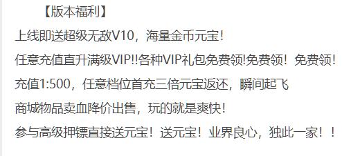 btsybt手游折扣（btsybt手游折扣查询平台）