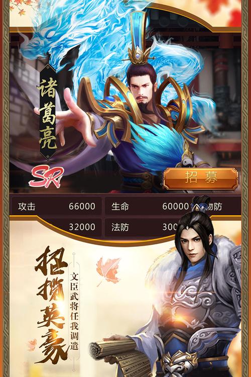 bt手游新游（最新bt手游排行榜）