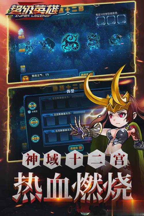 bt手游游（bt手游游戏）