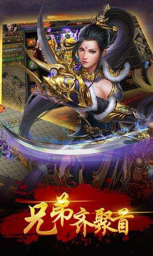 bt版的游戏（bt版的游戏盒）