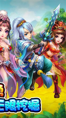 bt类手游（bt手游平台）