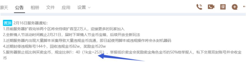 gm公益平台前十名有哪些（gm公益平台前十名有哪些公司）