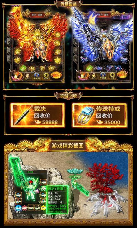 gm手游变态版排行（gm 手游）