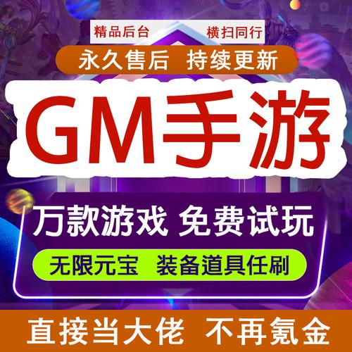 gm折扣游戏哪个平台好一点（gmg折扣）