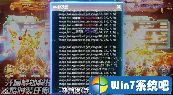 gm游戏哪个平台好知乎（gm游戏哪个平台好知乎）