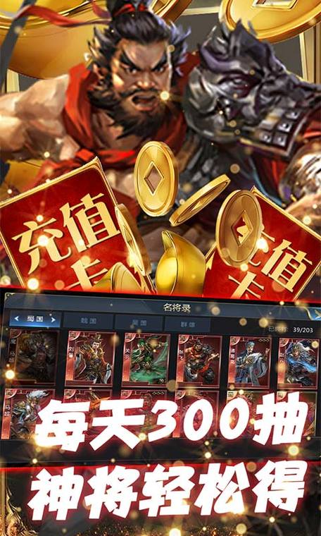 ios不氪金的良心手游（ios不氪金又好玩的手游）