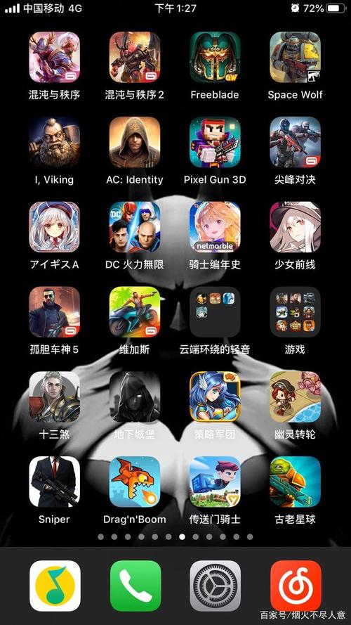 ios好玩不氪金的游戏（ios好玩不氪金的手游有哪些）