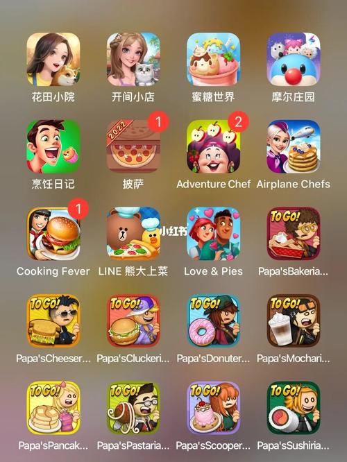 ios平台游戏（iOS平台游戏推荐）