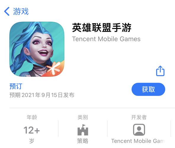 ios手游平台哪个最好看（ios手游平台哪个最好看推荐）