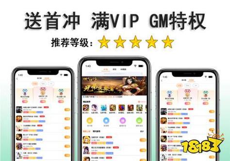 ios游戏折扣平台哪个好玩（ios游戏折扣平台哪个好玩一点）