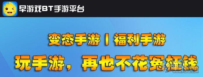 ios游戏折扣平台哪个好一点（苹果游戏折扣平台）