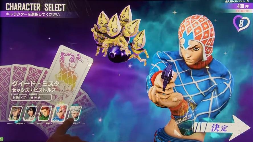 jojo的奇妙冒险3d游戏（jojo的奇妙冒险游戏合集）
