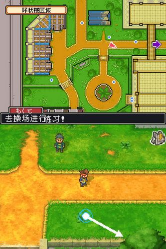 nds好玩的rpg游戏（nds rpg游戏推荐）