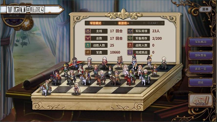 ns战棋类游戏排名（ns战棋类游戏排名前十）
