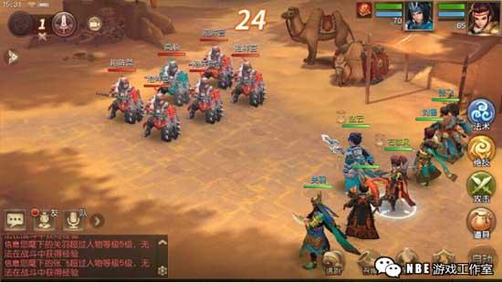 rpg回合制手游排行榜（回合制rpg端游）