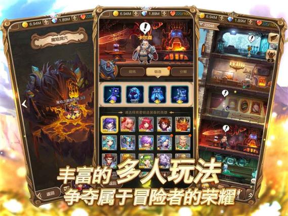 rpg手游排行榜2024（rpg手游排行榜2024豌豆荚）