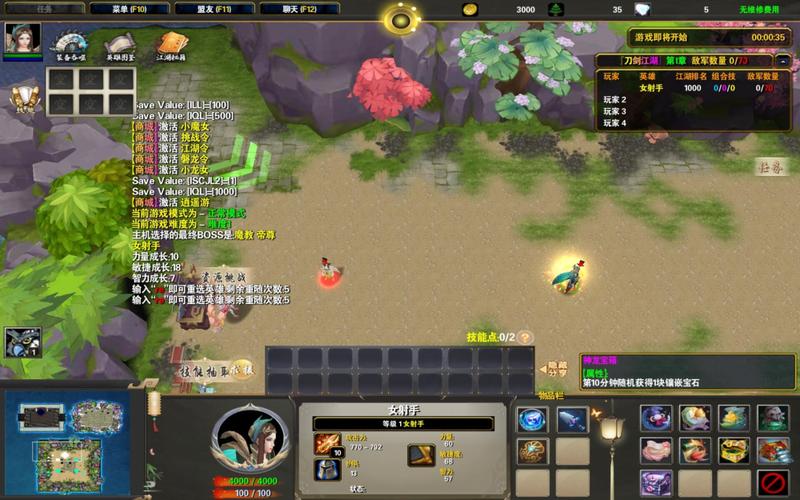 rpg游戏排行榜端游（rpg游戏排行榜网游）