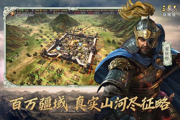 slg手游排行榜2024（slg手游排行榜2024）