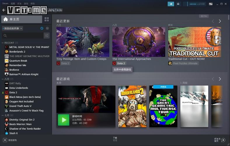 steam多人联机游戏排行（steam多人联机游戏2024）