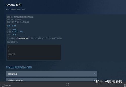 steam搞人心态的游戏（搞人心态的电脑游戏）