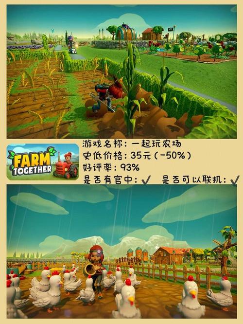 steam种田游戏排行（steam好玩的种田游戏）