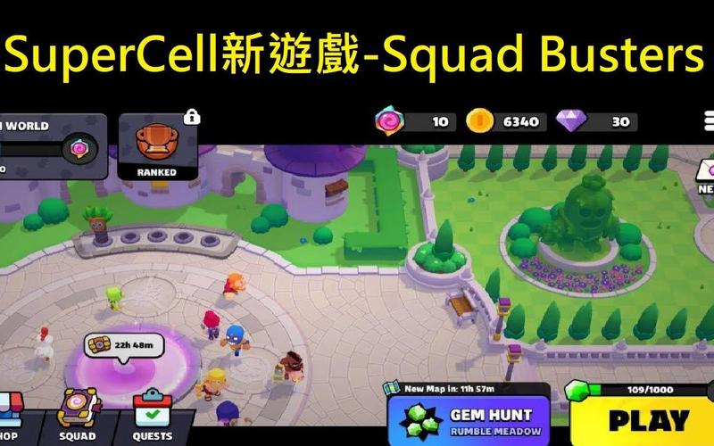 supercell2024新游戏（supercell2024新游戏）