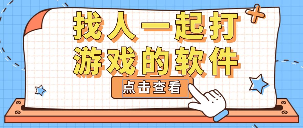 一个人进行的游戏（一个人玩的游戏项目）