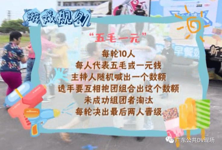 一元变态游戏（0元变态游戏盒子）