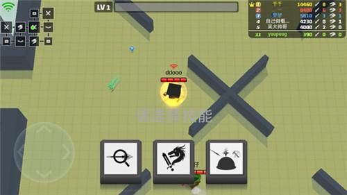 一款类似弓箭手大作战的游戏（一个类似弓箭手大作战的游戏）